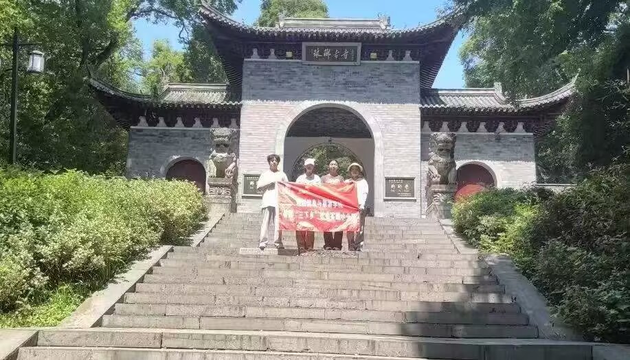 滁州學(xué)院學(xué)子三下鄉(xiāng)：探尋瑯琊山文化，設(shè)計(jì)研學(xué)新路徑