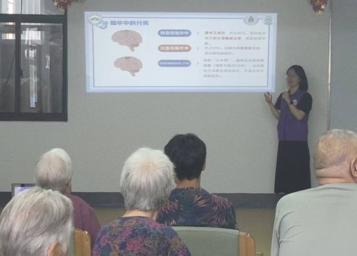 普及卒中急救知識 守護老年銀發健康