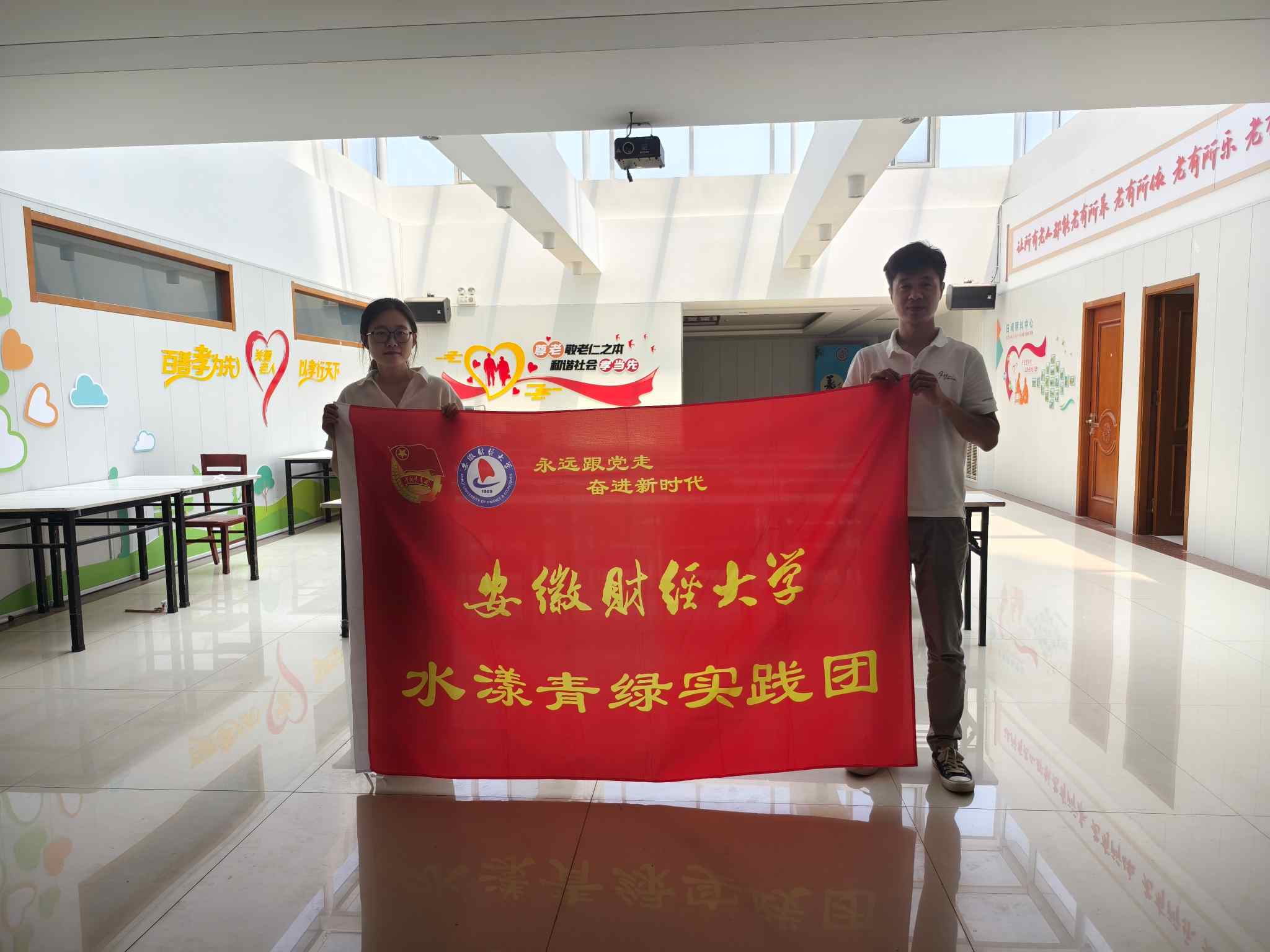 水漾青綠實踐團：東上虞之行，鄉村振興的青春獻禮