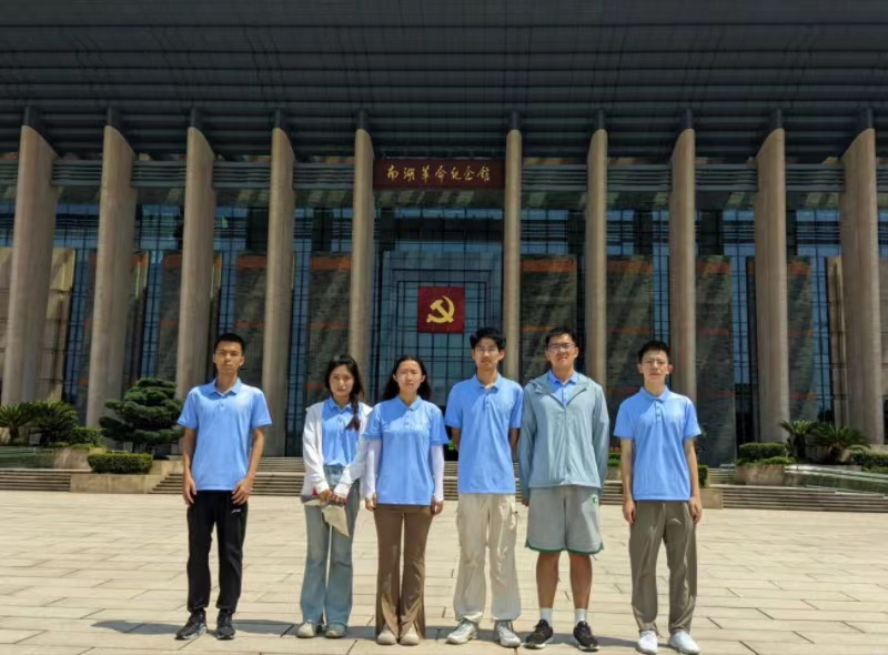 赤旗熾心·夢啟浙畔|長安大學“復興夢從浙里開始·振興路引鄉村未來”暑期社會實踐隊赴浙江嘉興尋訪南湖