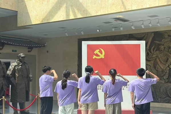 感悟長征精神 賡續(xù)紅色血脈 ——華中農(nóng)業(yè)大學(xué)園藝林學(xué)學(xué)院實(shí)踐團(tuán)赴黎平開展紅色調(diào)研