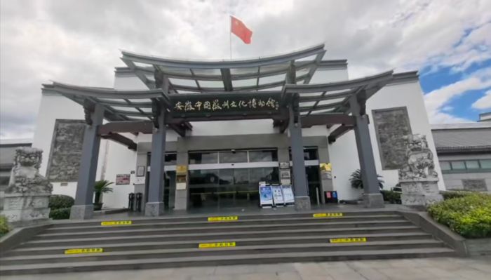 博物館里讀徽州：商道、醫(yī)心、墨香和家風