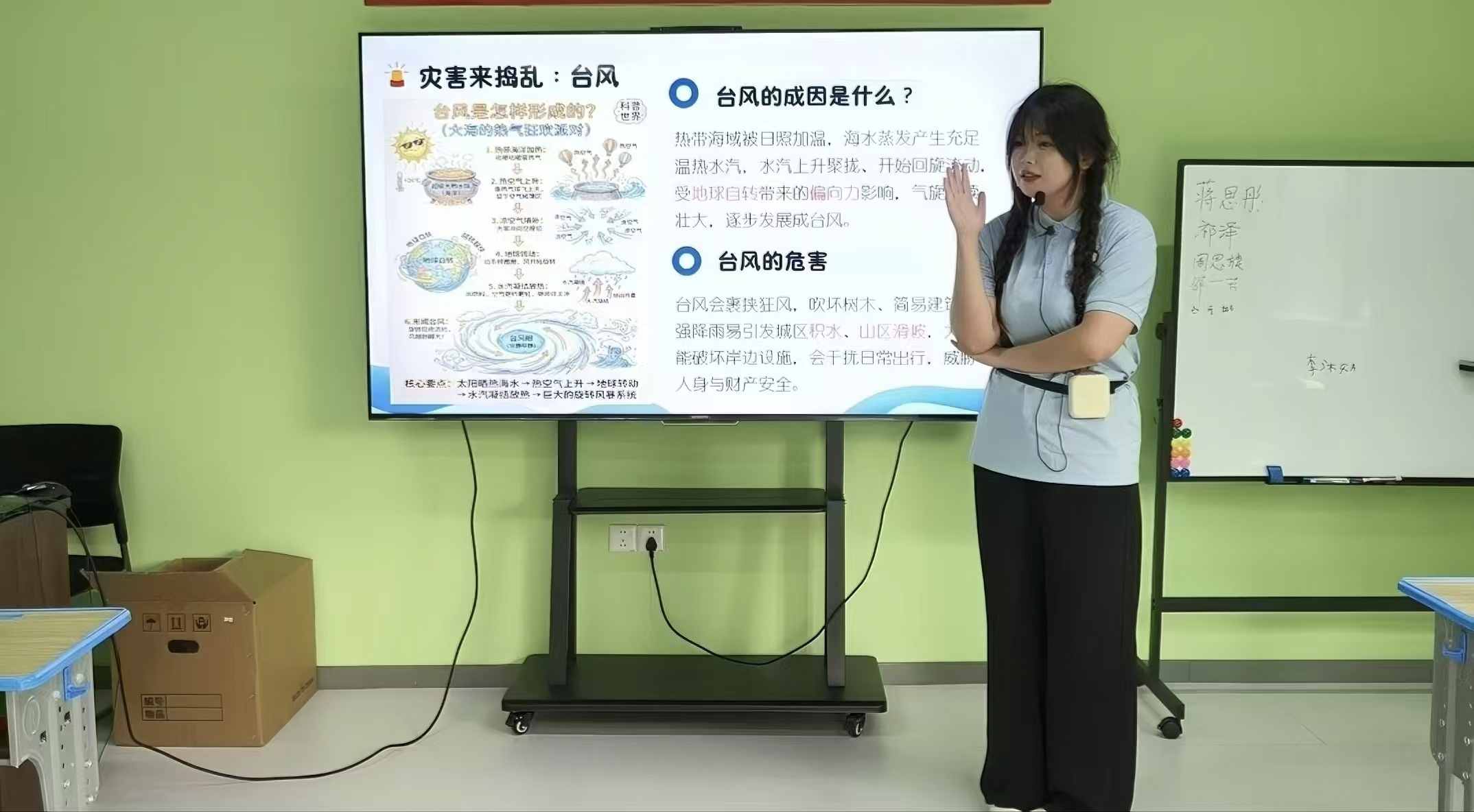 防災科普潤童心，安全守護伴暑期——紅安縣總工會暑期“愛心托管班”開展災害避險訓練營