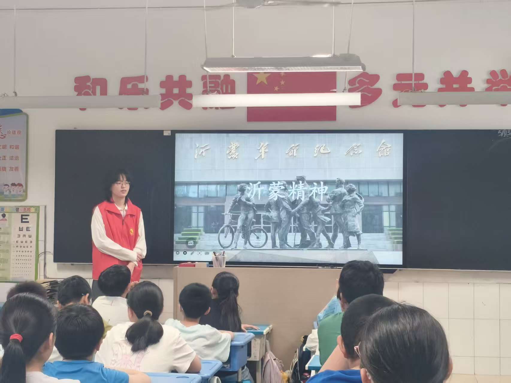 紅韻浸童心 太行伴成長