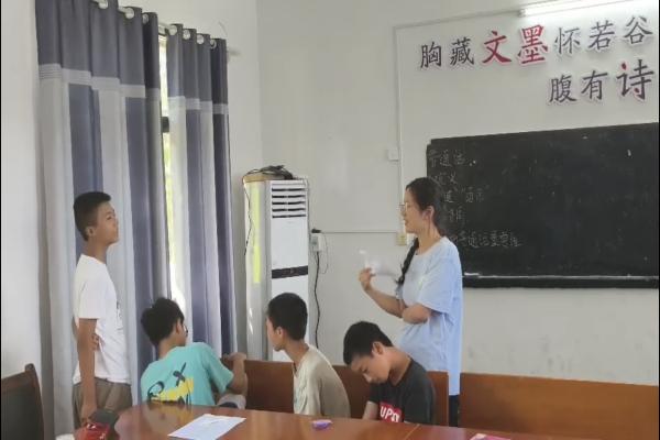 暑期社會(huì)實(shí)踐/武昌理工學(xué)院“青春筑夢”通城志愿服務(wù)隊(duì)開展“講好普通話”特色課程