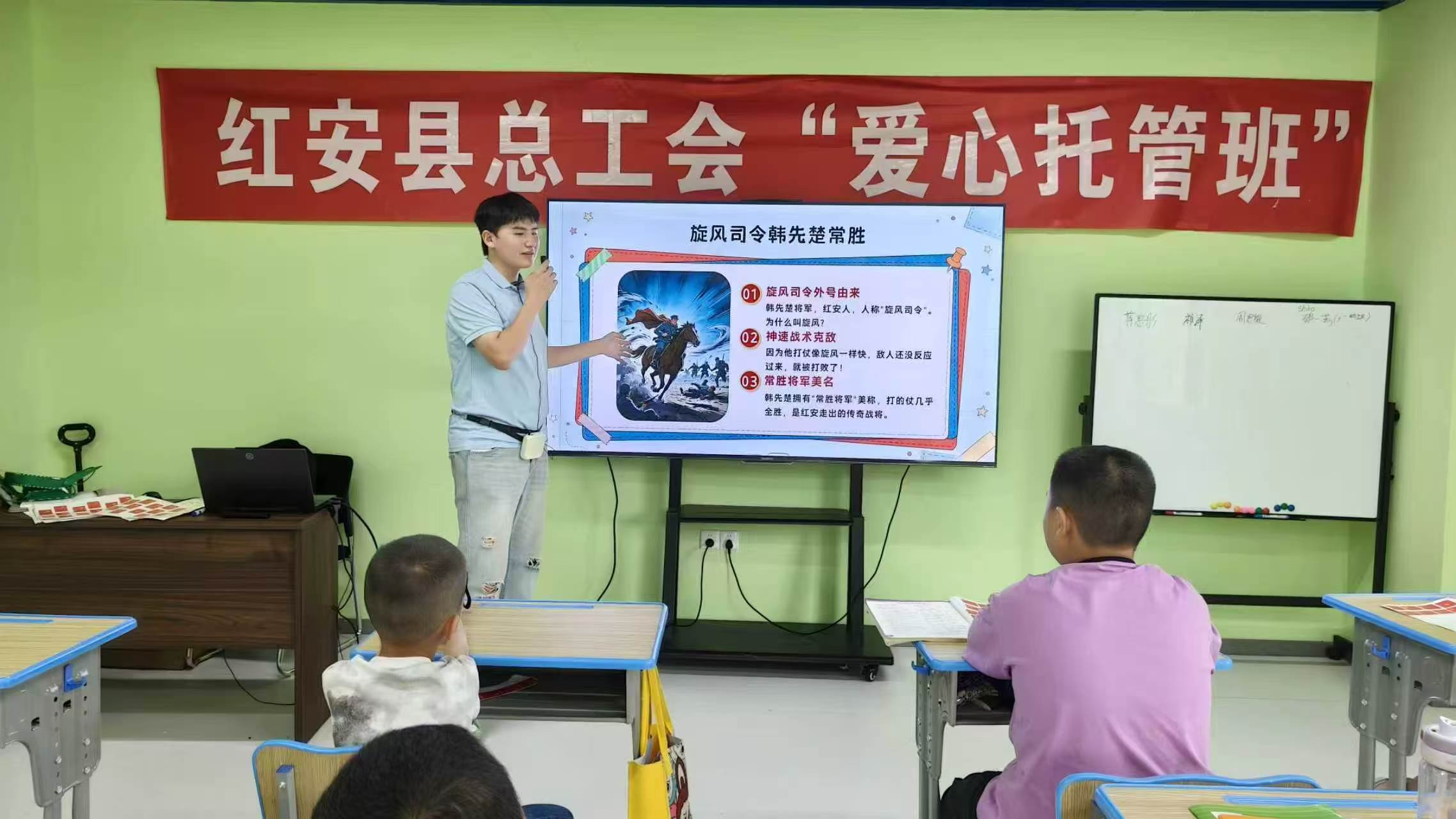 賡續紅色血脈，傳承文化薪火