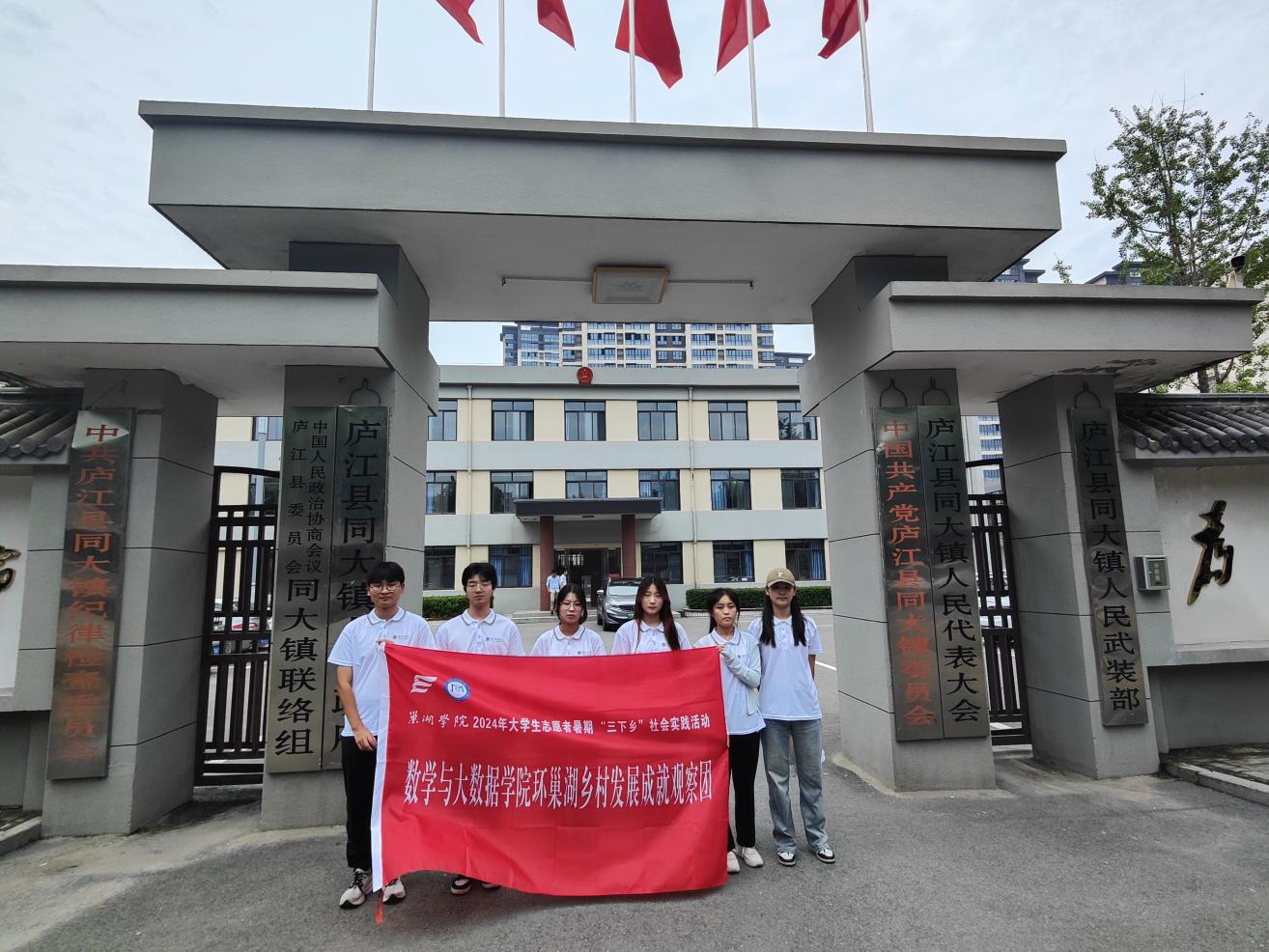 鄉村建設現新貌，舒展小康新畫卷