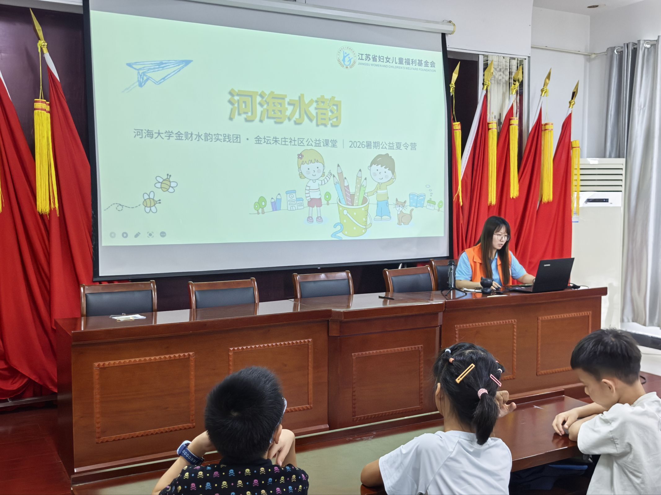 河海大學(xué)金財水韻實(shí)踐團(tuán)開展百年治水歷程宣講，弘揚(yáng)水利精神傳承使命擔(dān)當(dāng)