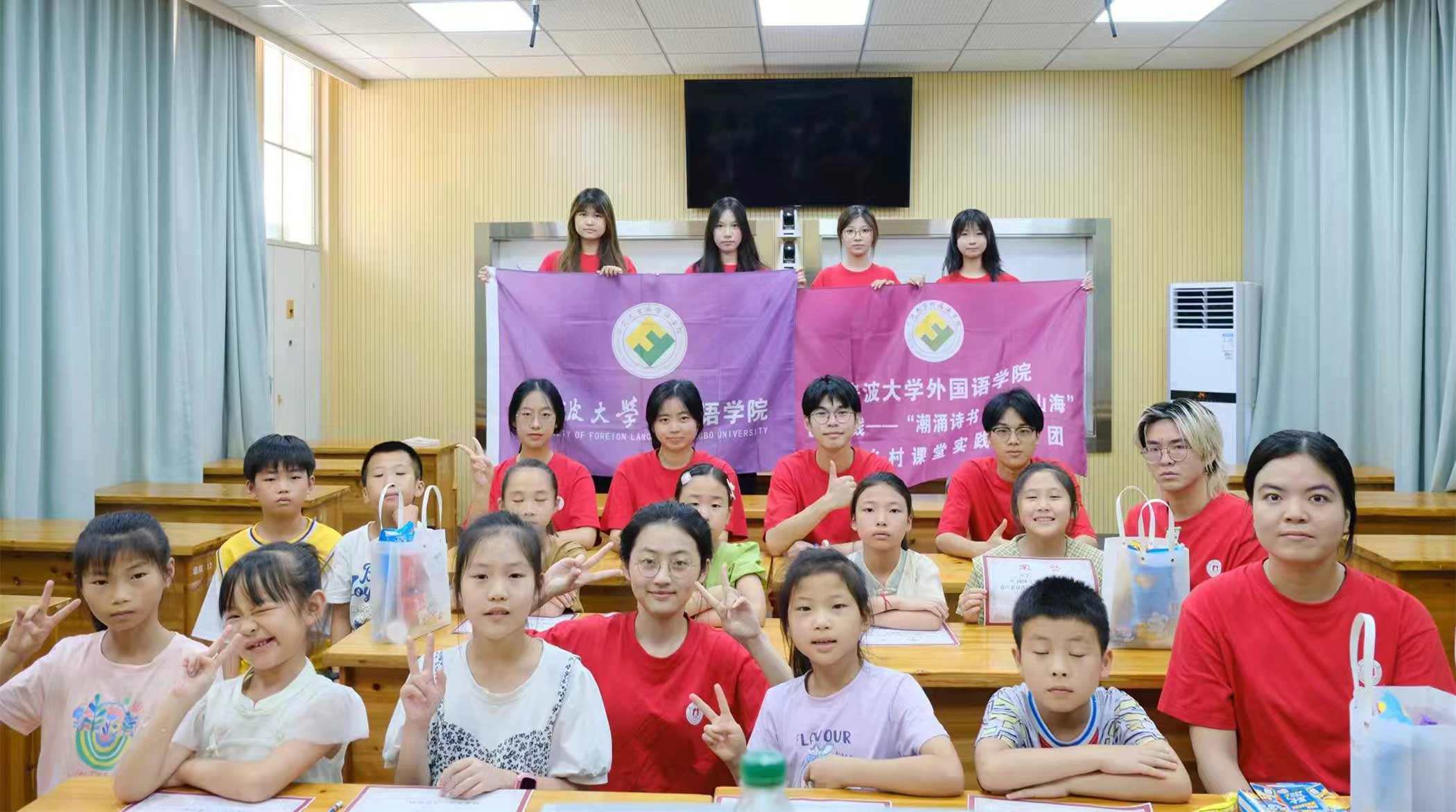 不一樣的雙語課堂：寧大青年奔赴山海，助墻頭“語”非遺共舞