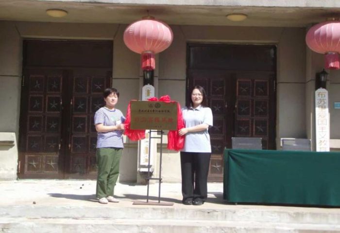 踏訪興安嶺，東林青年以青春之名赴一場(chǎng)非遺傳承之約