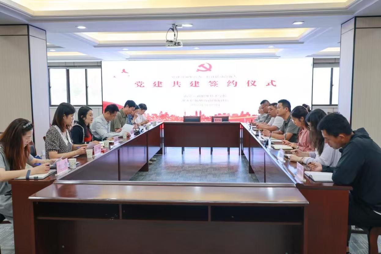 南京交通職業技術學院學子三下鄉:社校攜手傳非遺，童心匠作潤民心