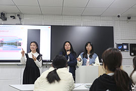 學思礪新，知行致遠