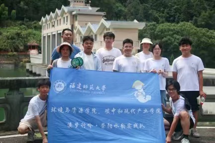 福師大環資學子社會實踐：山水之間，向綠而興