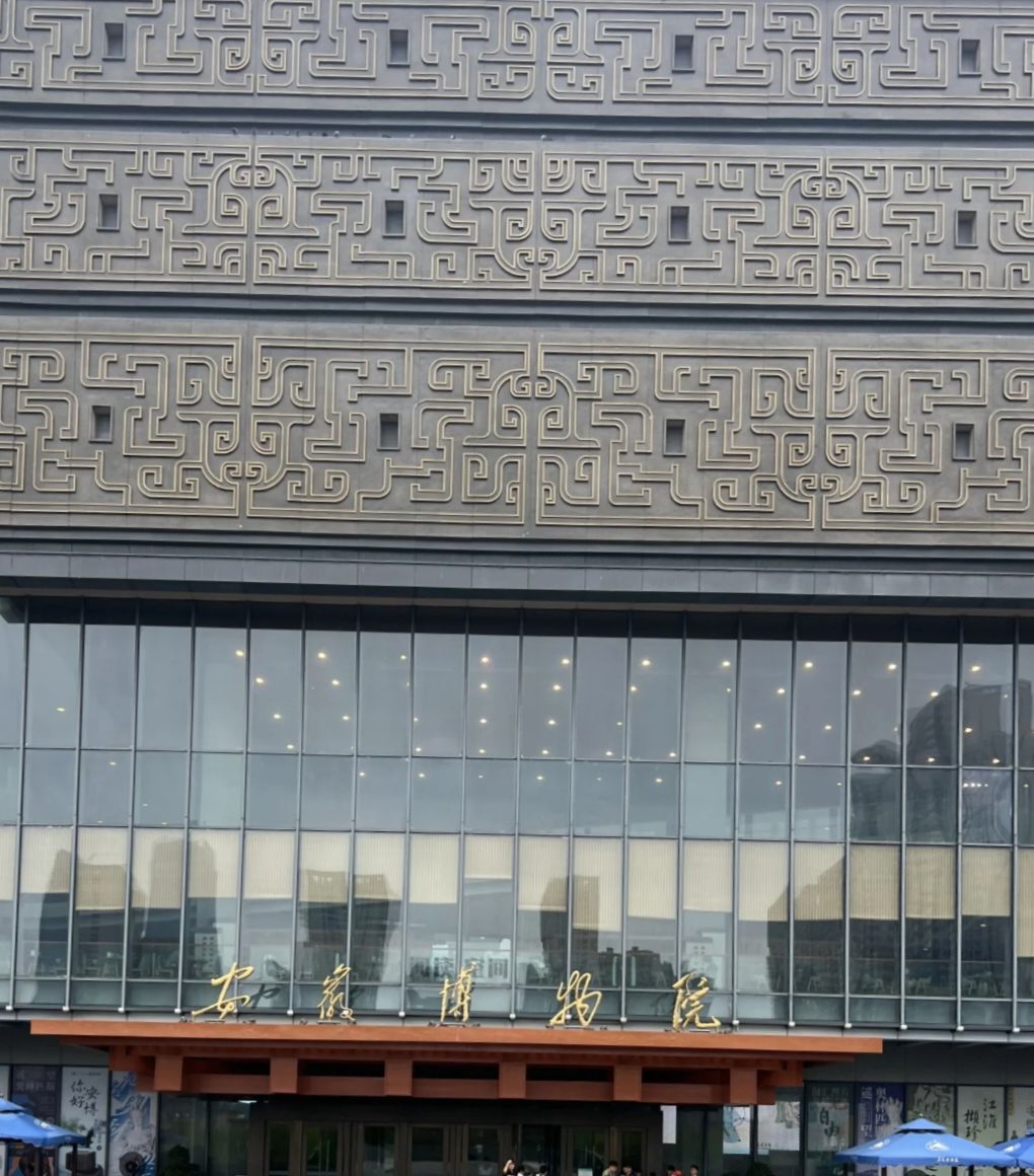 探尋紅色基因，煥發(fā)時代光芒
