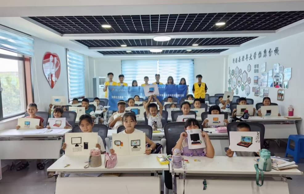  山東理工大學(xué)“E在巖外”實(shí)踐團(tuán)成功舉辦“我心目中的計(jì)算機(jī)”創(chuàng)意繪畫大賽
