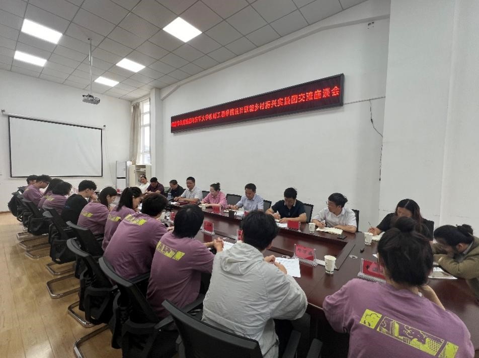 執(zhí)工業(yè)設計之筆，助產業(yè)發(fā)展提質增效——機械工程學院師生設計賦能昭通高原特色農產品出“滇”入“滬”