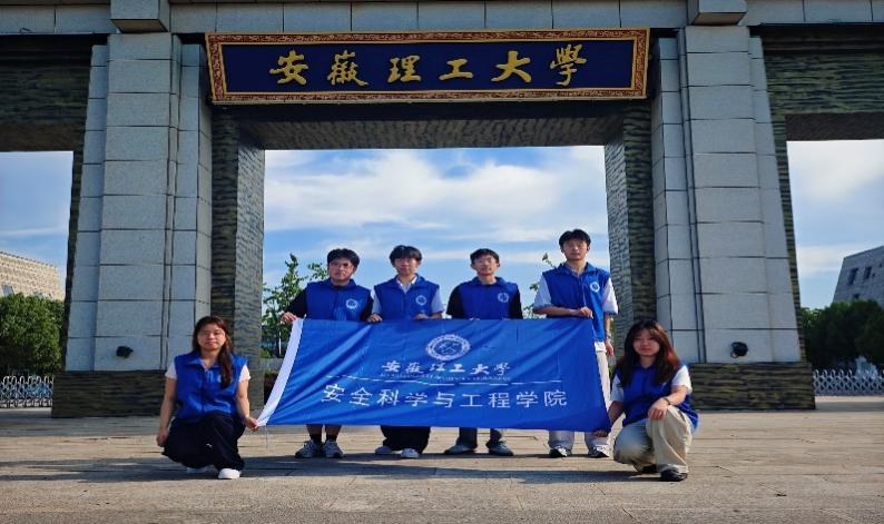 安徽理工大學三下鄉：一傘支撐千秋歷史，實踐傳承萬代新章