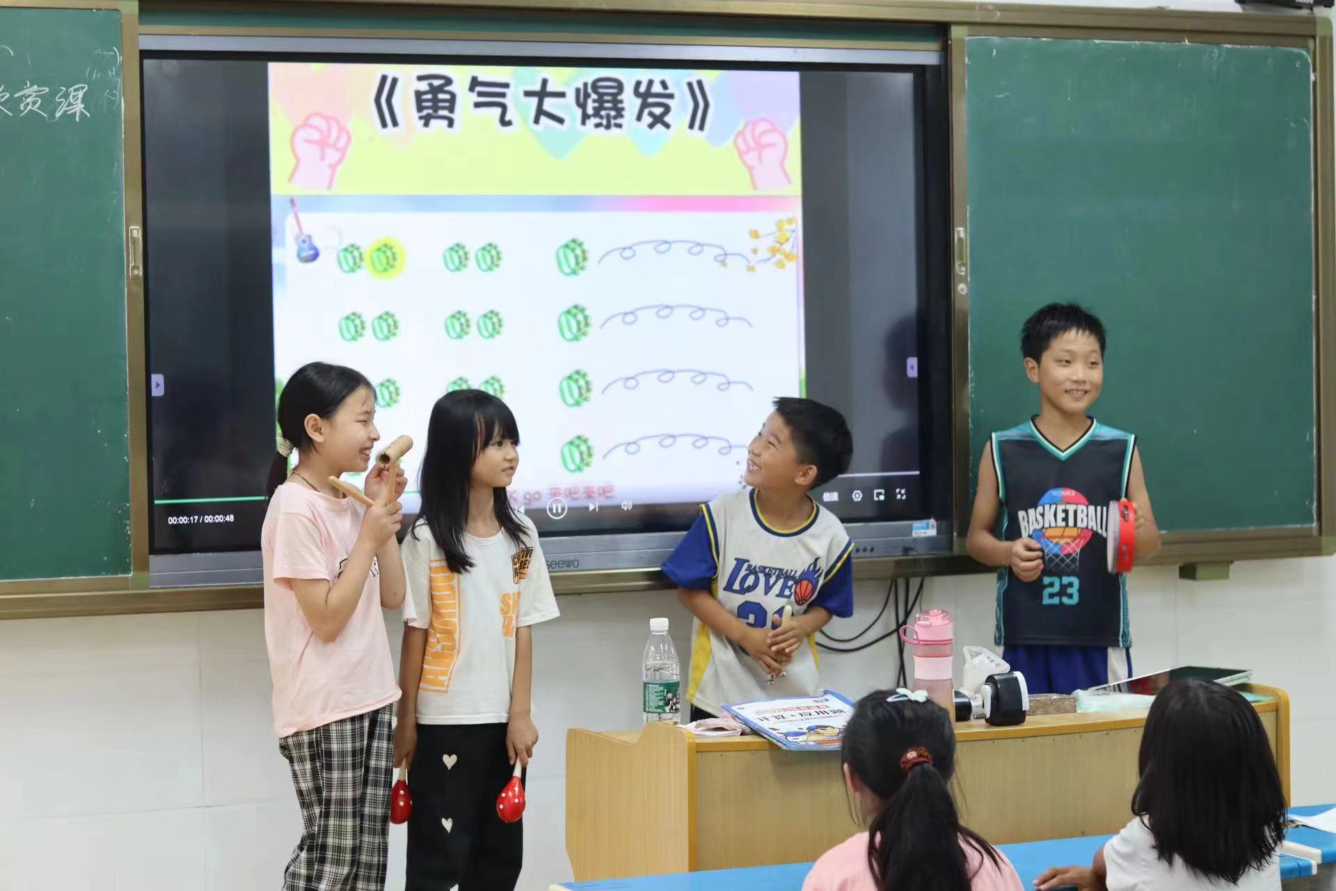 探索音樂世界：鄉村孩子的奧爾夫音樂之旅