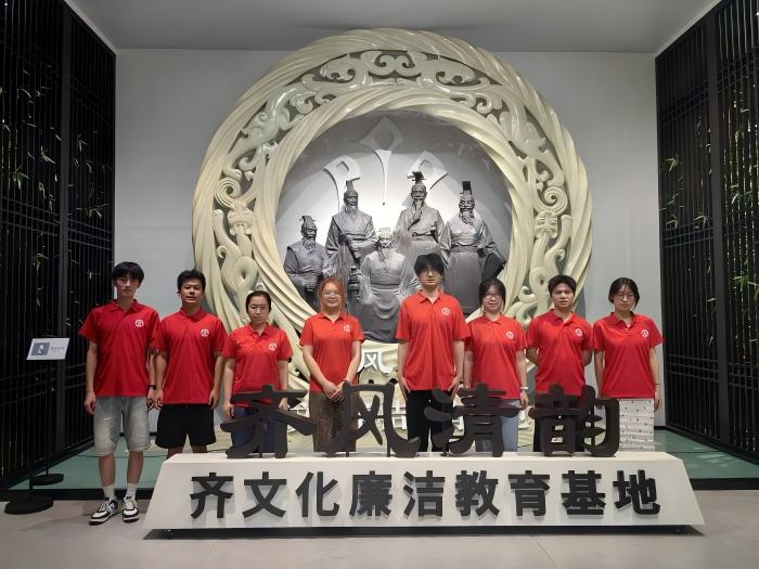 青島科技大學赴山東省淄博市張店區“訪廉悟清本，踐學鑄強魂”清廉教育學習實踐團暑期三下鄉社會實踐Day3
