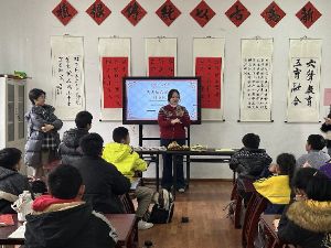 情暖鳧山，愛滿歸途