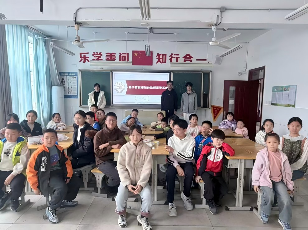 安芯守望，科技護老——一場由大學生帶來的科普之旅