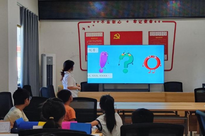 童心落筆啟文思 趣味寫話潤童年