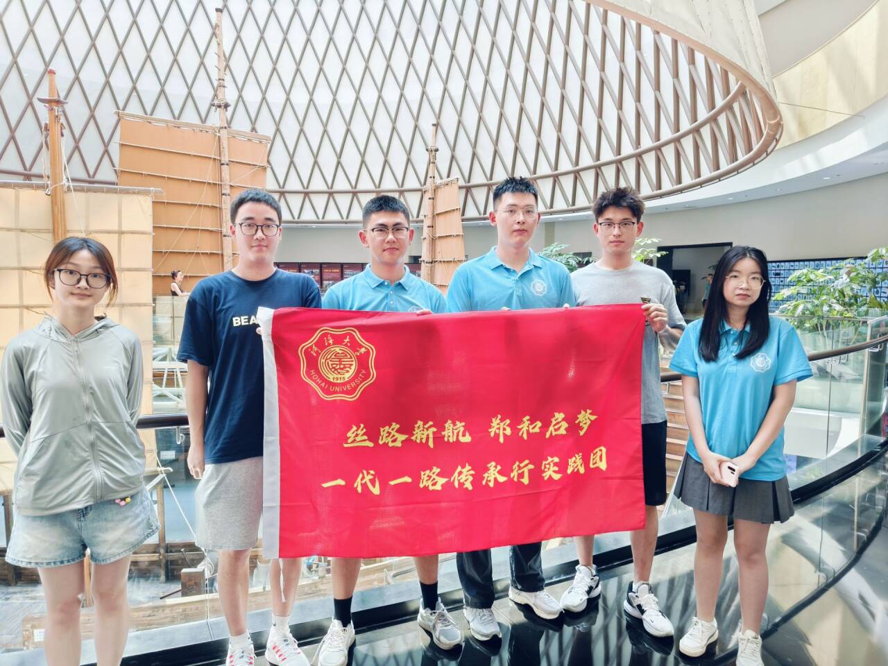 河海大學學子參觀太倉市博物館，學習鄭和航海精神