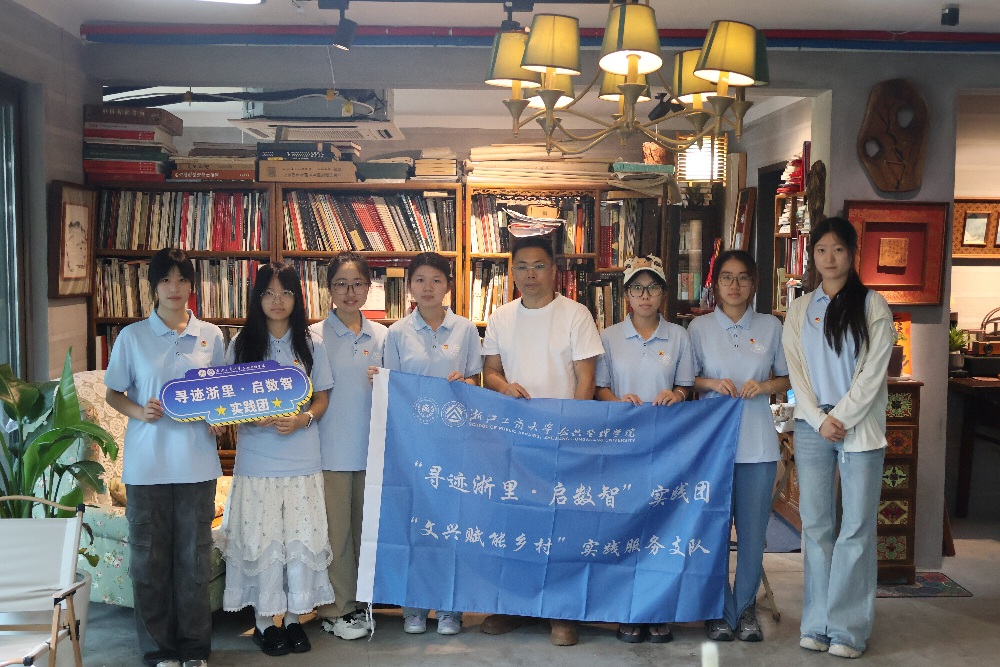 ?文興賦能鄉村實踐團與陶桂生調研合照