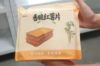 一片薯香歸鄉土，十年守業興鄉野