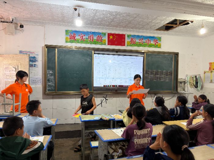 西南石油大學金程向陽支教隊于金陽縣德溪鎮中心校圓滿舉辦支教結營儀式