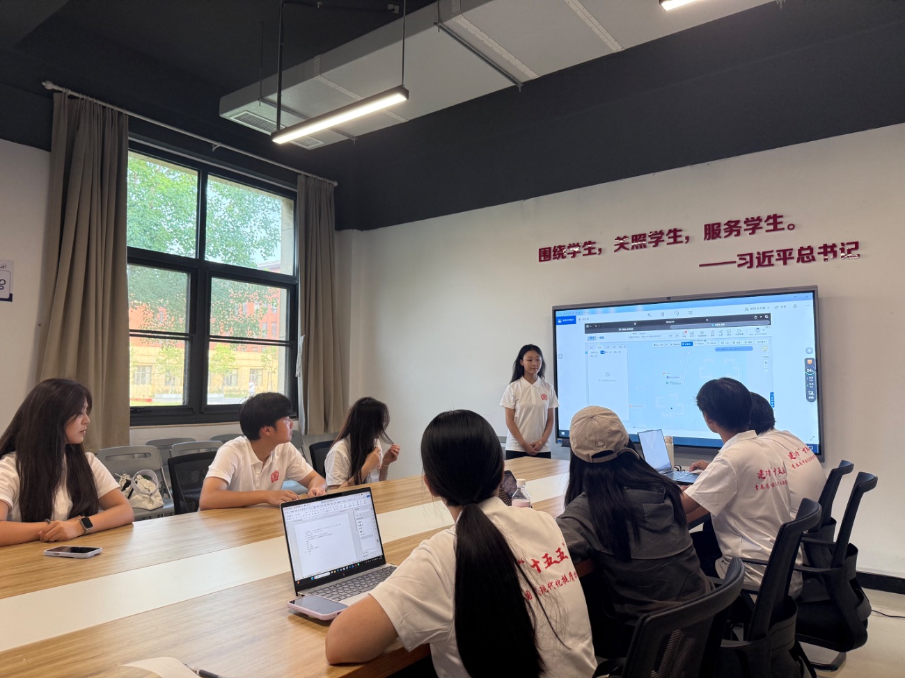 河南師范大學“綠港計劃”草木科普促治實踐團開展植物地圖專項培訓