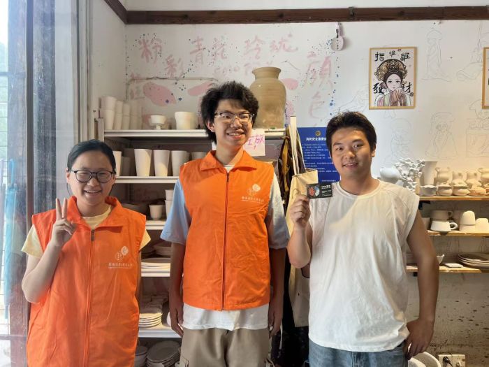 探訪景漂之家 體悟瓷藝匠心 |“瓷語先鋒隊”三寶實踐穩步推進