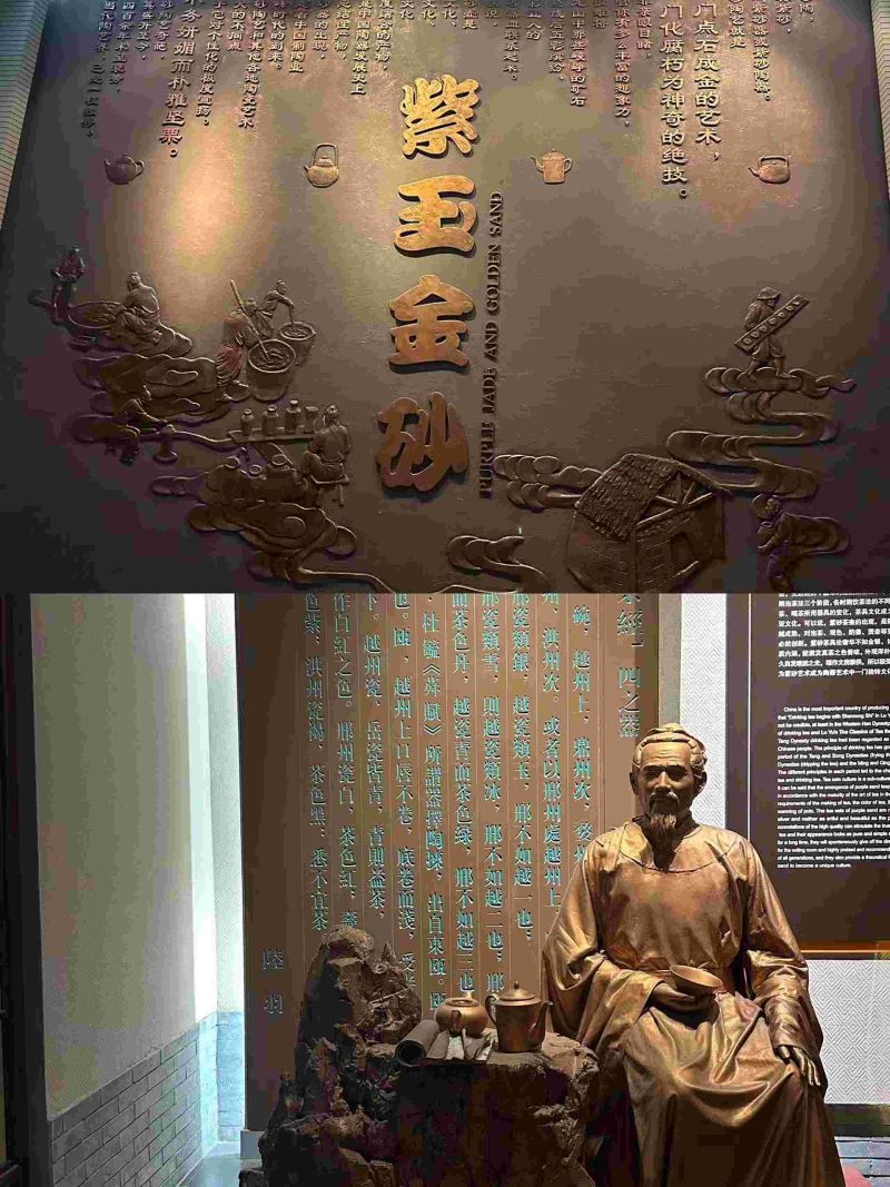 穿越歷史長河，探尋文化瑰寶