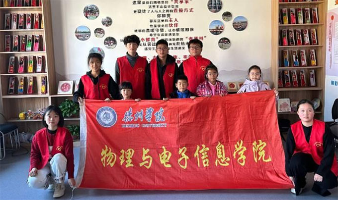 百萬大學生進社區活動