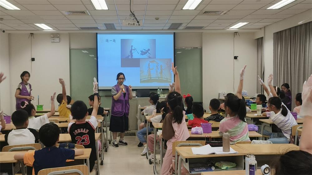 藝術進課堂，創意顯身手——蘇州大學“醫路助學，暑行明基”社會實踐活動