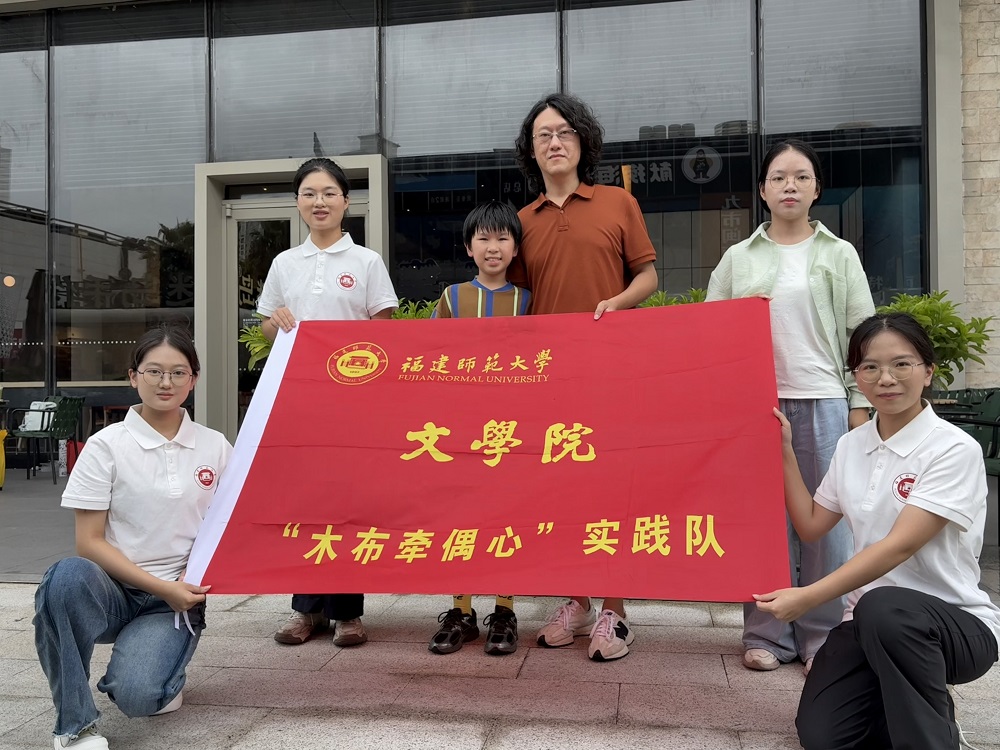11歲小孩哥的掌心江湖：一只木偶，七代人的“手”藝