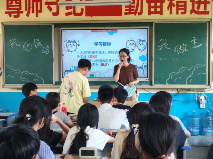 情系皖鄉，思源筑夢——思源支教團7.15日支教日記