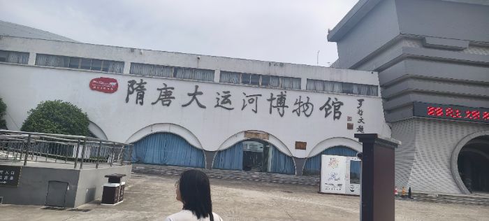 古韻煥彩?鄉韻長存｜淮北鄉土文化傳承實踐團開展本土文化探尋 “三下鄉” 社會實踐活動