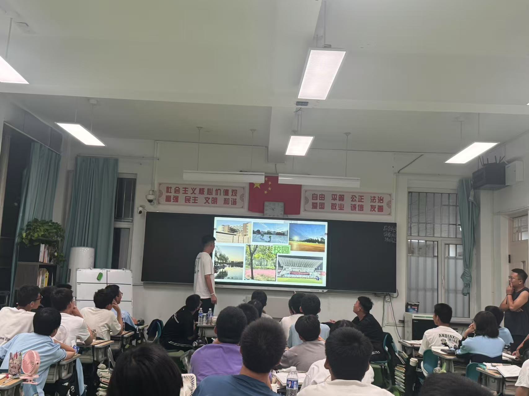 河南工業大學社會實踐團隊走進準格爾旗一中 助力學弟學妹逐夢前行