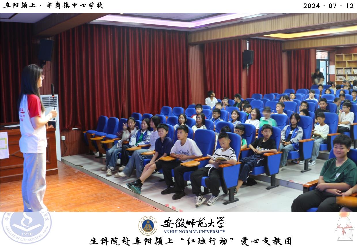 緬懷民族英烈，激發愛國情懷