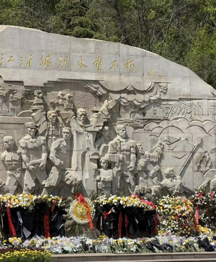 淮北師范大學三下鄉：“點亮八皖，探尋紅色基因”