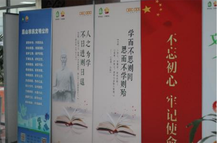 青春獻(xiàn)禮黨百年，暑期實(shí)踐學(xué)黨史