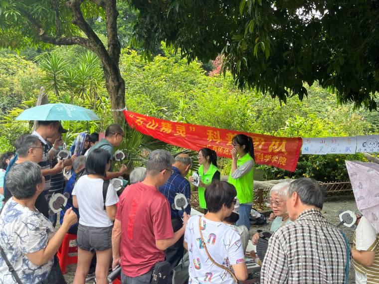 石山精靈科普團(tuán)隊(duì)科普活動(dòng)圓滿完成