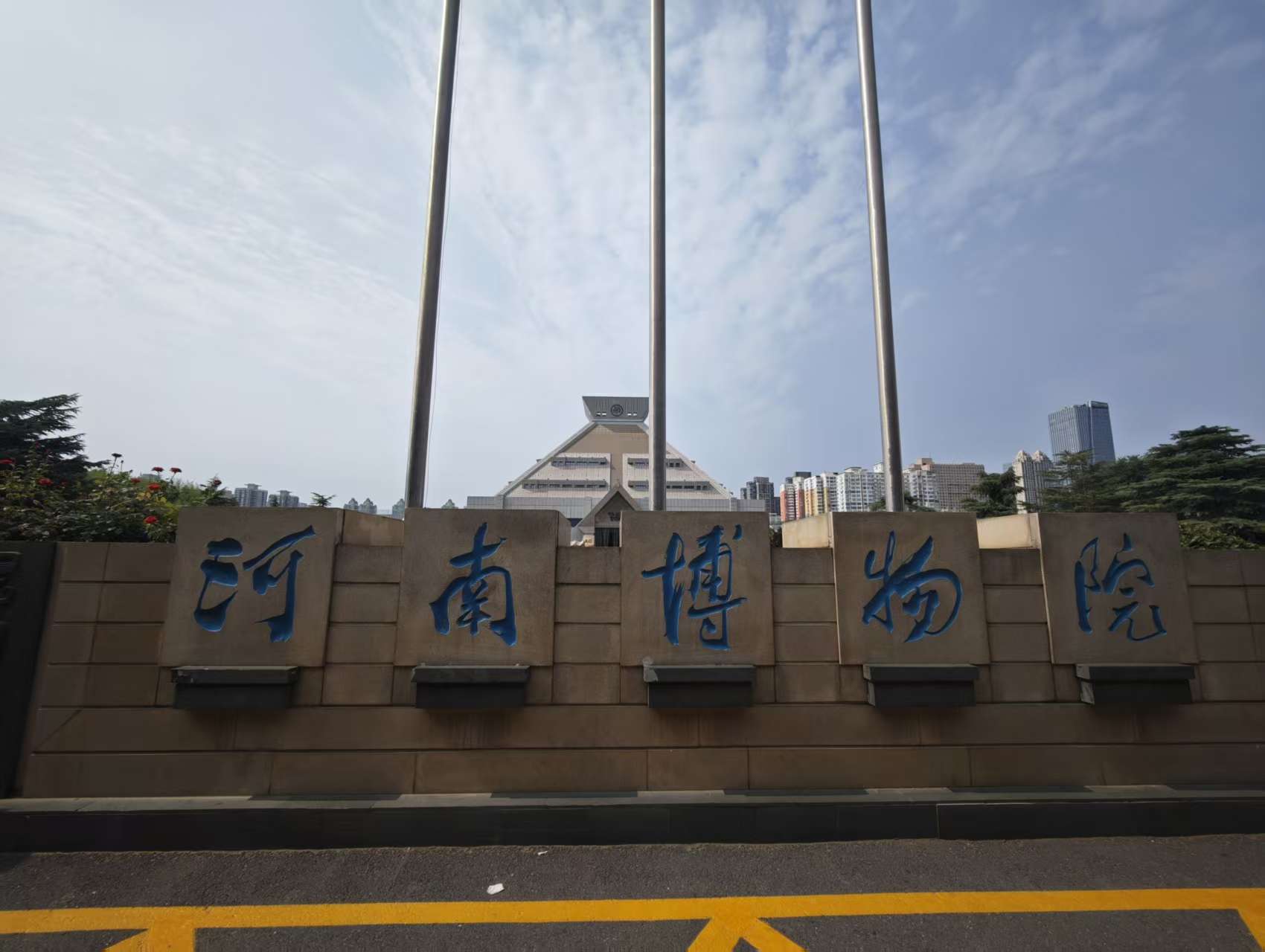青聲研學踐真理 河工學子走進博物院開展理論宣講社會實踐