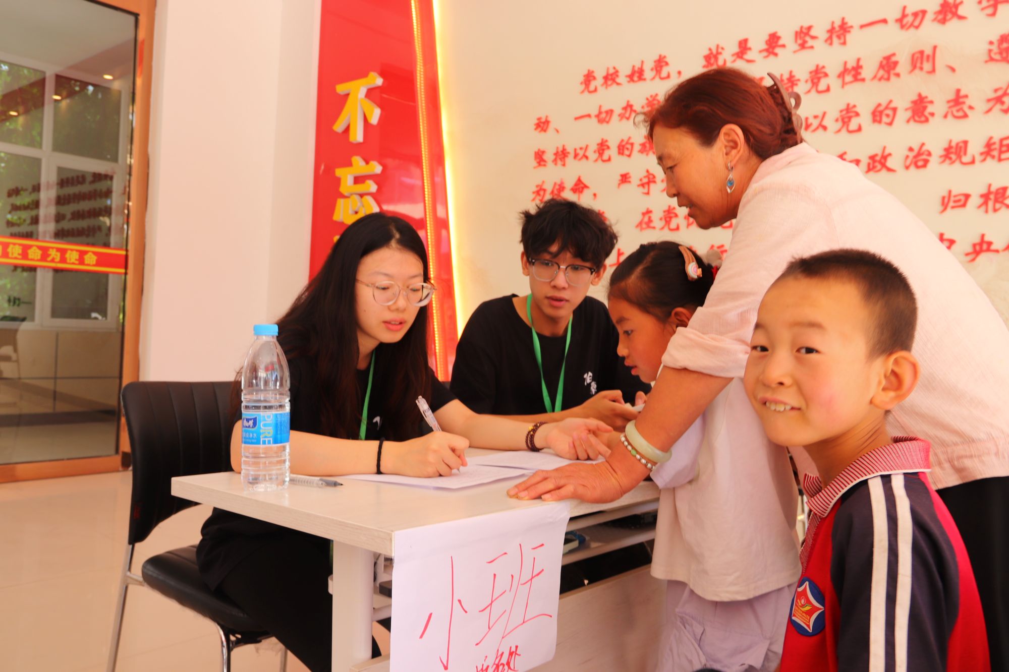 支教赴山海，筑夢(mèng)啟新程——江蘇大學(xué)伯藜支教團(tuán)楊柳村暑期夏令營(yíng)招生工作圓滿(mǎn)結(jié)束