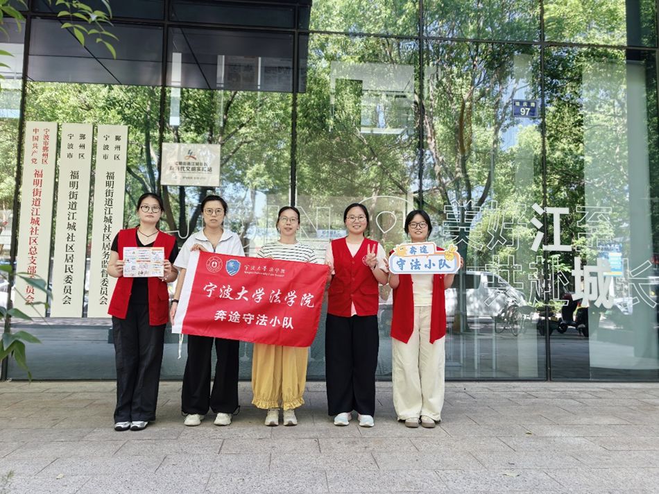 奔途有法，暖心同行——以“江城社區”為范本，探尋現代社區與外賣騎手友善相處的可行路徑
