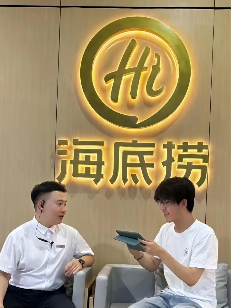 Z世代農民工的城市融入：挑戰與探索，機遇與應對