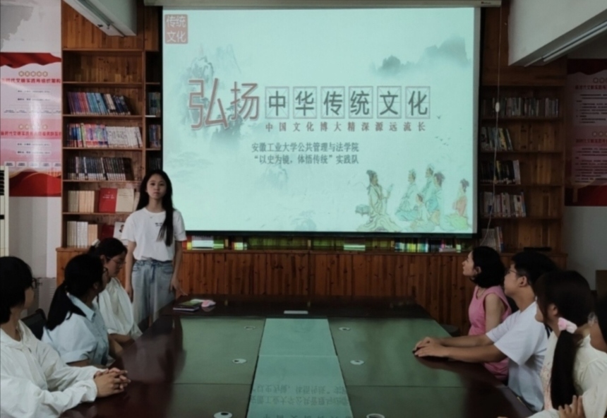 傳承優(yōu)秀文化，實踐中華根魂