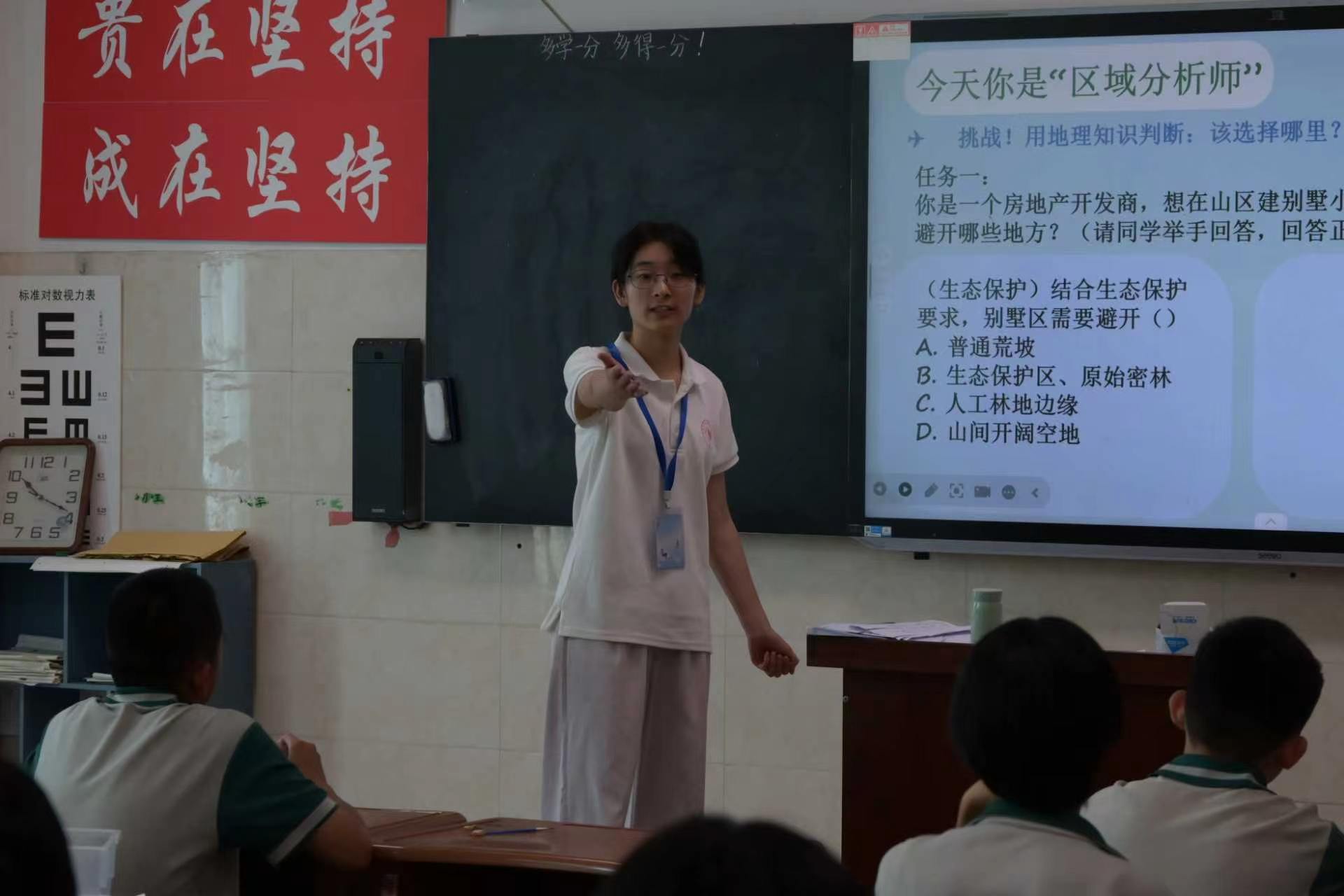 多元課程啟新知，紅歌賽場燃初心 ——山東大學學生唐仲英愛心社2026商河“夢之翼”夏令營