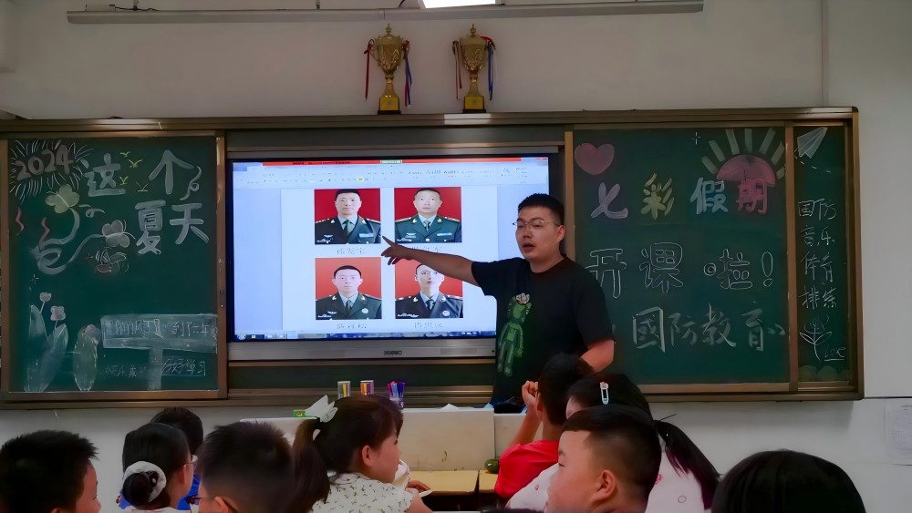 青年筑夢(mèng)童心，安全教育先行——“雛鷹計(jì)劃”七彩假期特色課程